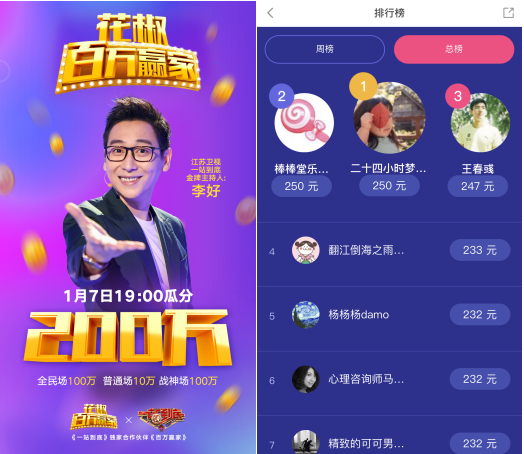 西瓜直播nba在线观看_西瓜直播体育_西瓜直播