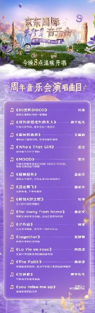 藏族音乐游戏手机-探秘藏族音乐世界：手机应用带你感受高原音乐之美
