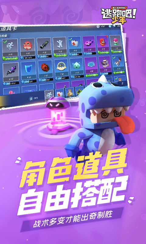 手游助手软件下载_助手手机游戏_yy游戏手机助手