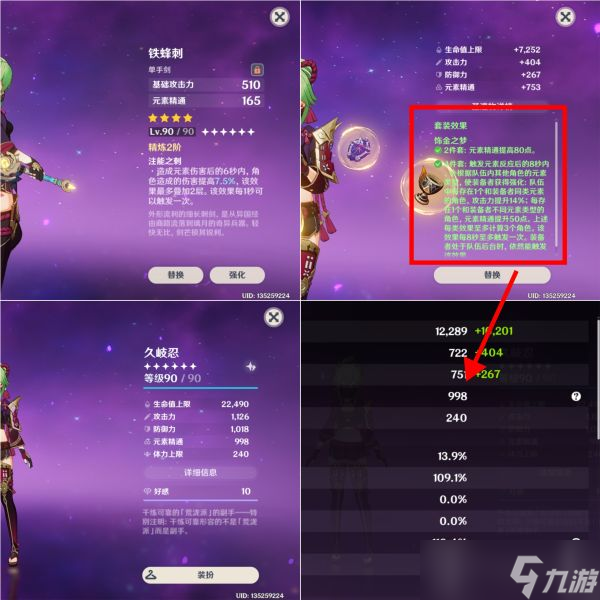 发布手机的游戏_不能发布的手机游戏有哪些_能发布手机游戏有哪些软件