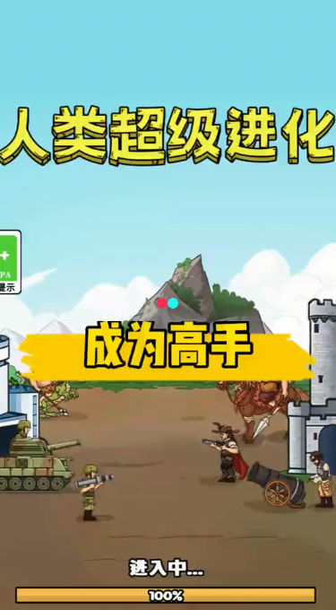 地狱列车 手机游戏-沉迷于地狱列车：挑战解谜，感受鬼魅世界的乐趣