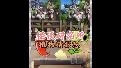 动物园怪谈类手机游戏-探险解谜手机游戏动物园怪谈带来神秘刺激体验