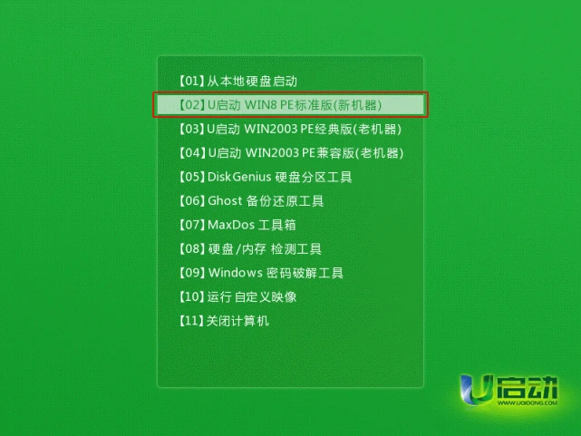 最新win10激活密钥企业_win10企业版激活密钥_windows激活密钥企业版