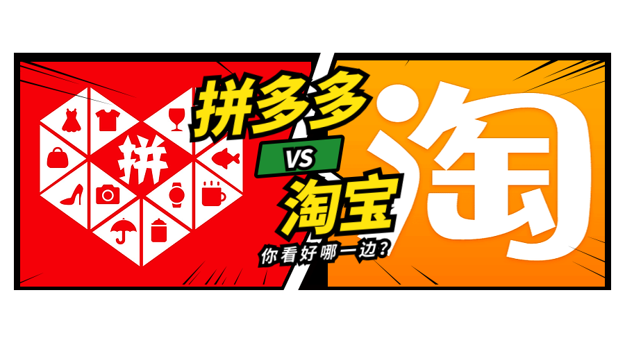 拼多多千万别开通免密_拼多多免密支付怎样开通_拼多多开通免密支付收费吗
