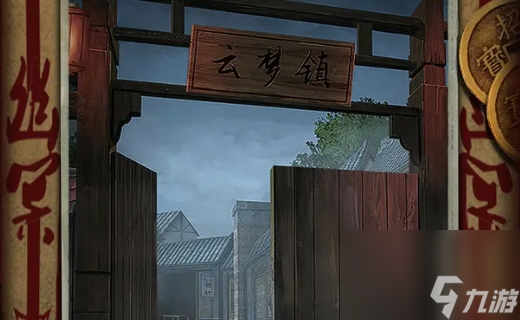 破解版手机游戏_三国志单机版手机游戏_rube游戏手机版