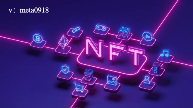 通俗理解REITS_通俗理解什么叫贴现_nft通俗理解