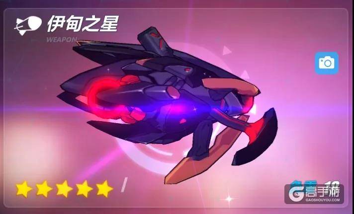 崩坏3神之键_崩坏键位_崩坏神之键系列武器