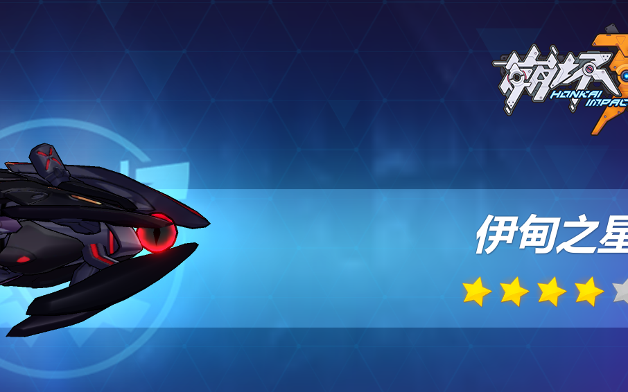 崩坏神之键系列武器_崩坏3神之键_崩坏键位