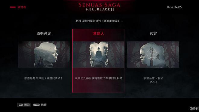 ninja血腥手机游戏_血腥手机游戏破解_血腥手机游戏小动物