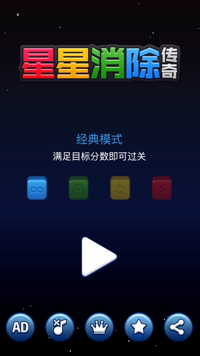 吃饭不看手机的小游戏下载_吃饭游戏大厅_游戏吃饭玩