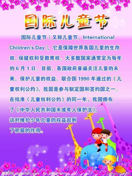 手机游戏平台_e63手机游戏_手机游戏推荐
