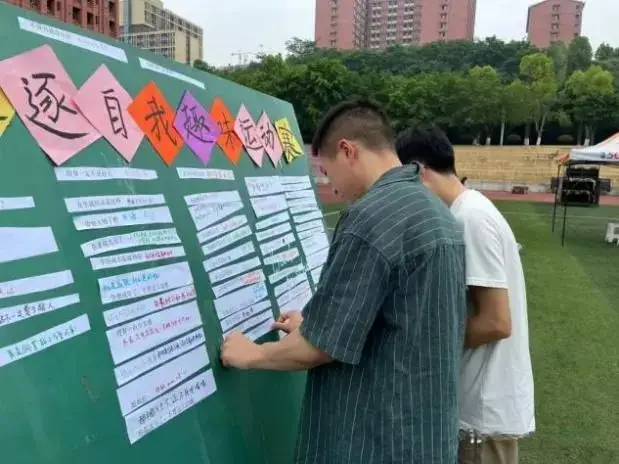 班级手机游戏比赛_班级和班级比赛游戏活动_班级比赛手机游戏有哪些