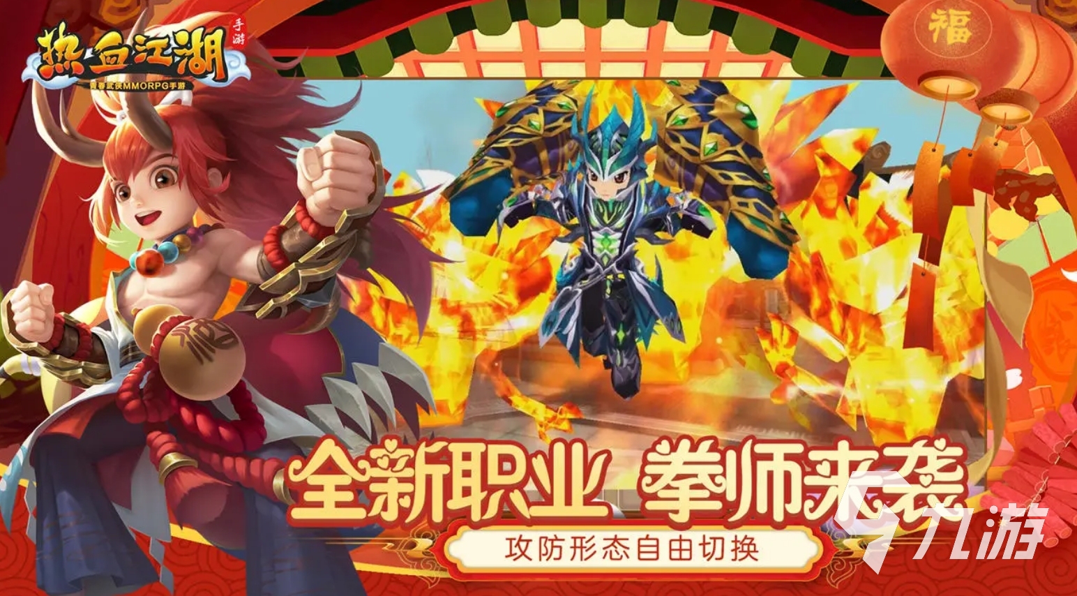 装备推荐打手机游戏有哪些_推荐一款手游打装备的_打装备游戏推荐手机