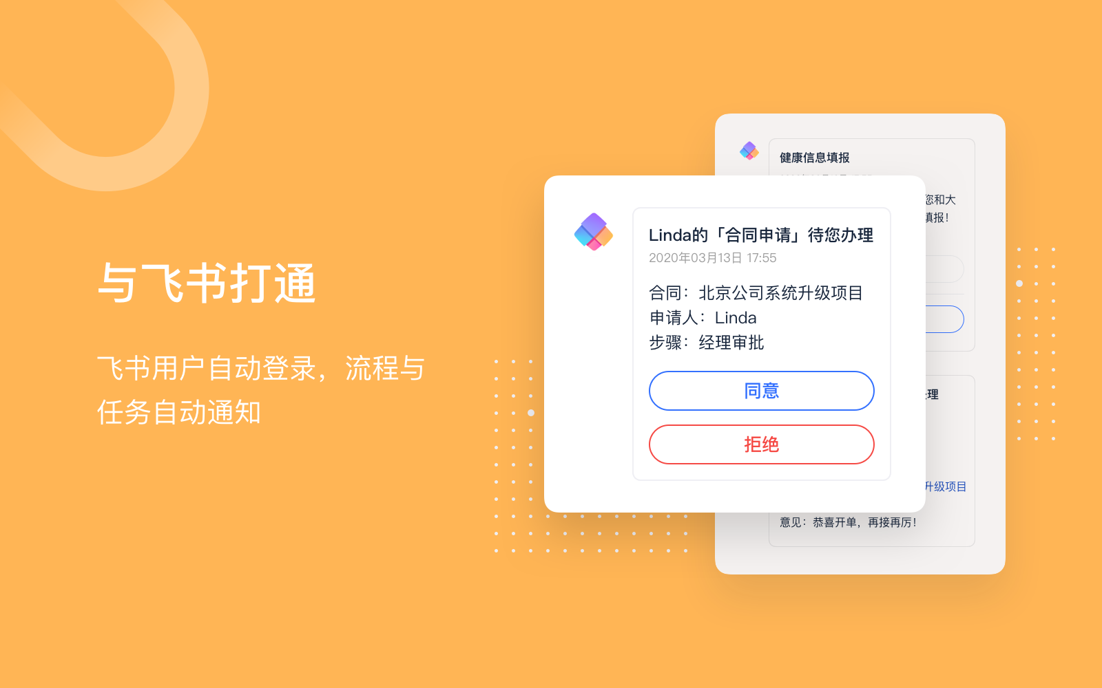 弹出iphoneid异地登录_iphone弹出异地登陆_苹果手机突然弹出id异地登录