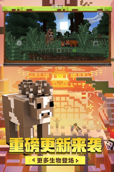 act 手机游戏_手机游戏手游_手机游戏acg联萌
