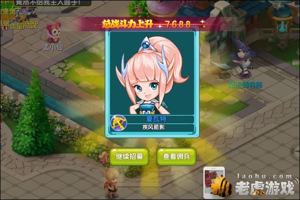 各种游戏推荐手机游戏大全_游戏大全手机游戏_最全手机游戏
