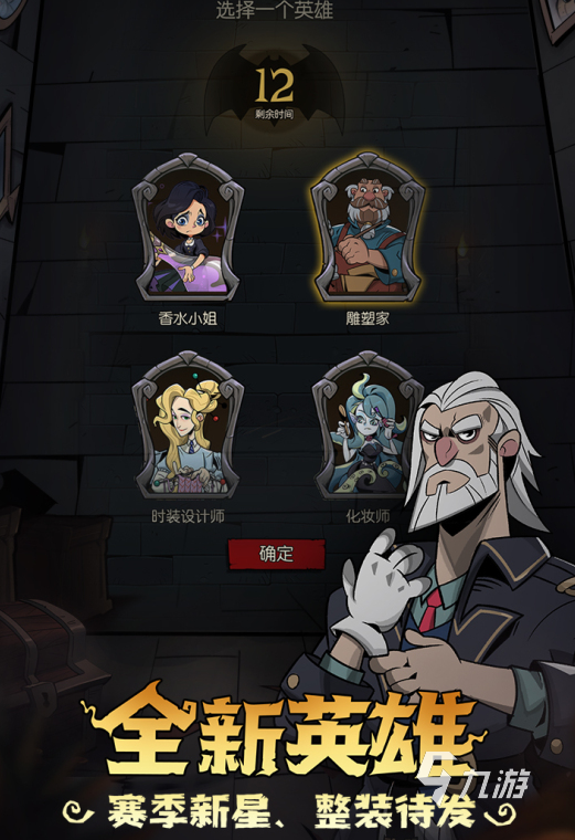 大型单机游戏苹果手机游戏_苹果10大单机手机游戏排行榜_游戏单机苹果大型手机推荐