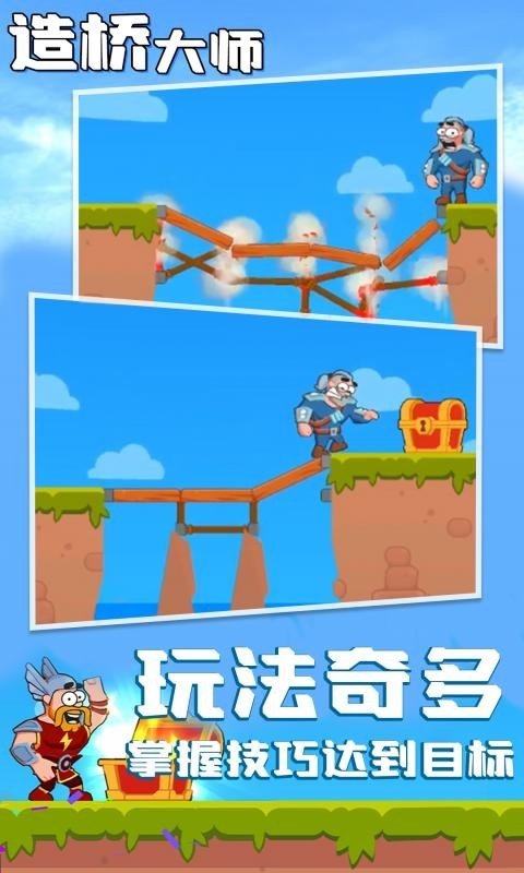 2021年当兵能用苹果手机吗_当兵能用手机打游戏吗苹果_当兵能玩苹果手机吗