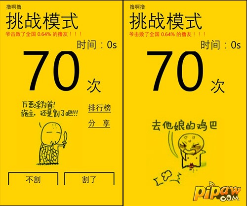 低配置手机游戏开发工具-低配置手机游戏开发的挑战与工具选择