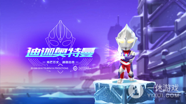 全新奥特曼手机卡牌游戏上线，点燃童年热血梦想