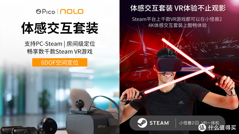 阿曼达的游戏_电脑游戏手机版阿曼达_电脑阿曼达版手机游戏能玩吗