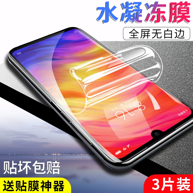 手机膜游戏_爱打游戏手机膜怎么选择_爱尚爱膜面膜怎么样
