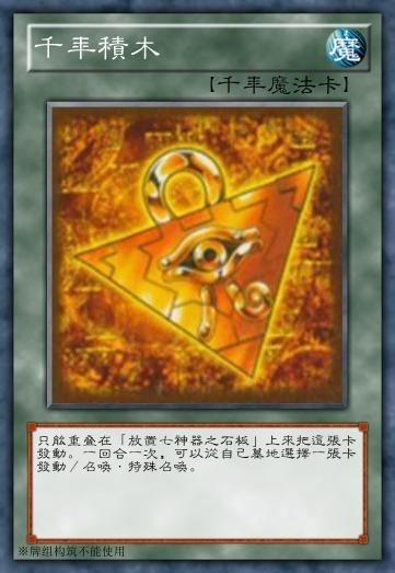 cards手机游戏-探索 Cards 手机游戏的神秘世界：惊喜与挑战并存