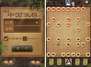 手机能装qq游戏吗_手机能装qq游戏大厅吗_qq游戏大厅能装手机上吗