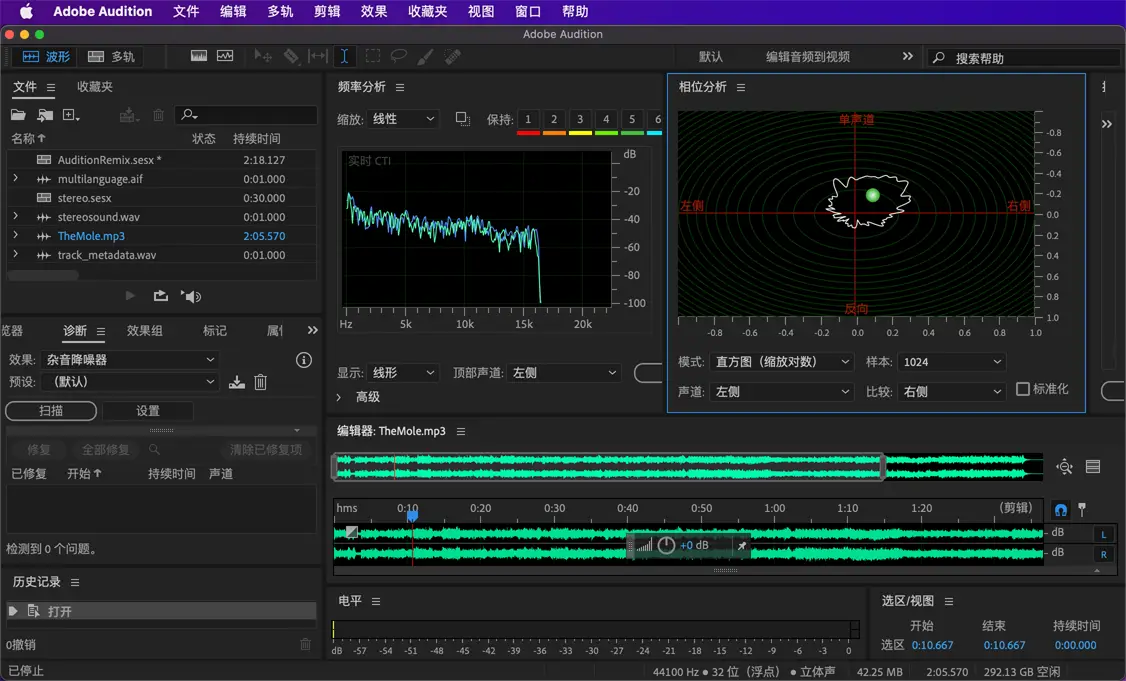 wave手机游戏-Wave：音乐与指尖的完美邂逅，释放情感的游戏魔力
