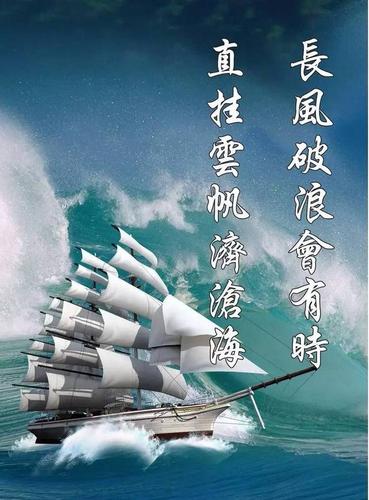 龙响天下人物图片_龙响天下的结局是什么_龙响天下