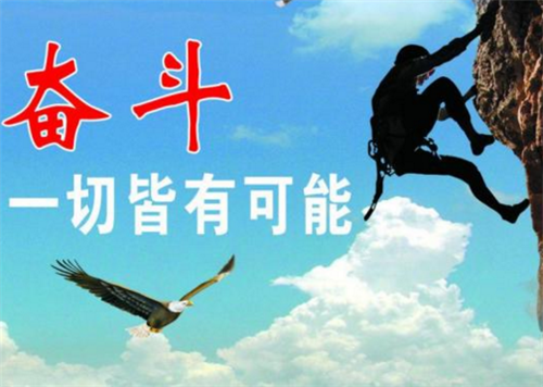 龙响天下_龙响天下人物图片_龙响天下的结局是什么