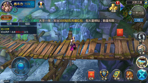 东方王朝怎么用手机玩游戏_东方王朝组合包_东方王朝mod下载
