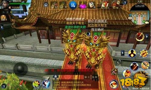 东方王朝mod下载_东方王朝组合包_东方王朝怎么用手机玩游戏