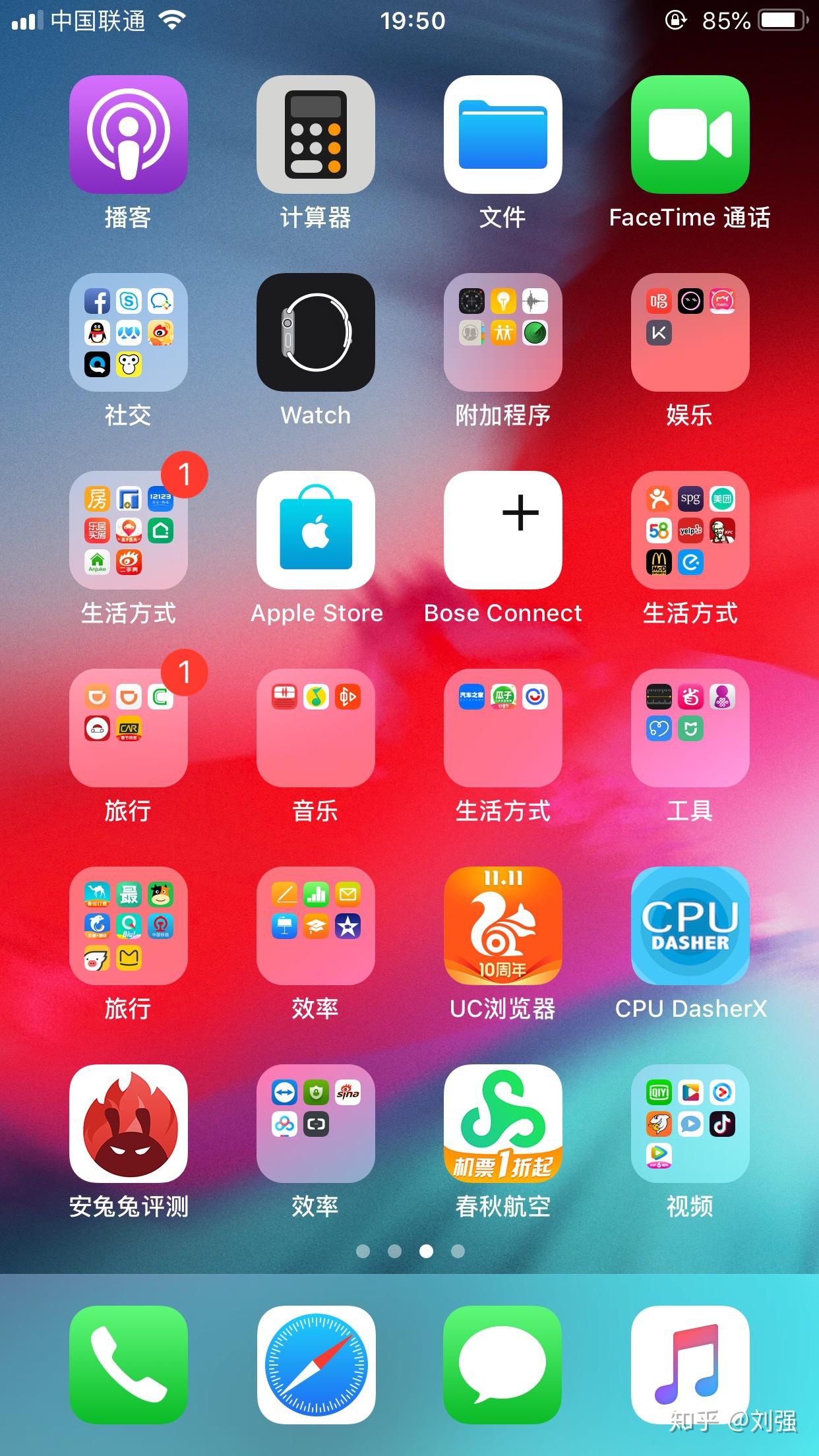 qc游戏手机_qc是什么意思_深圳手机驻厂qc招聘
