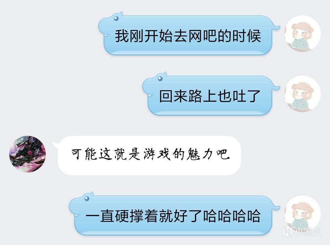 fps小游戏手机_手机游戏小窗口模式在哪里设置_手机游戏小窗口怎么设置方法