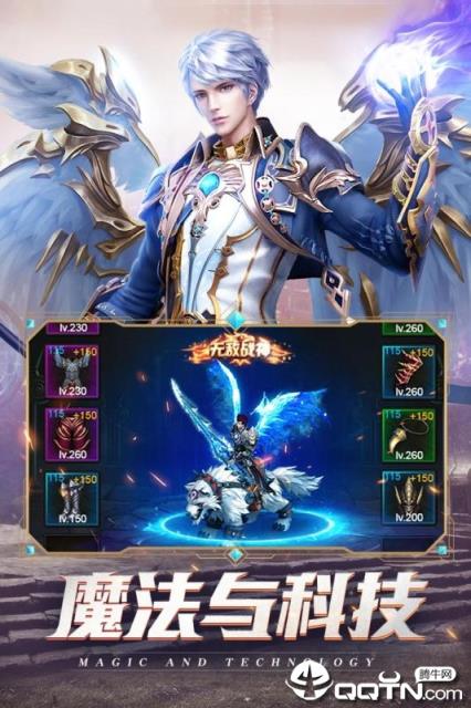 TSD手机游戏经营-TSD 手机游戏经营：打造虚拟帝国，体验掌控全局的快感
