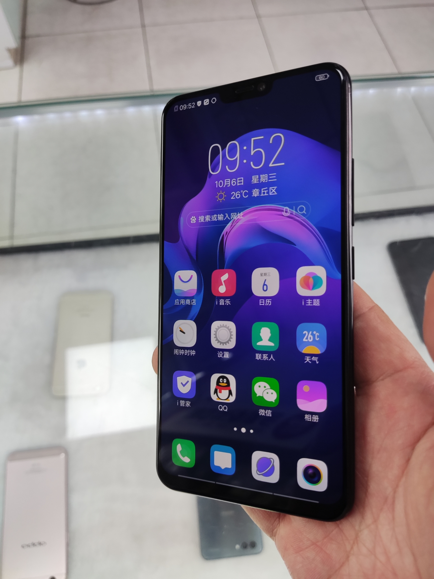 vivox21参数-vivoX21：科技与美的完美结合，屏幕、拍照、性能皆出色