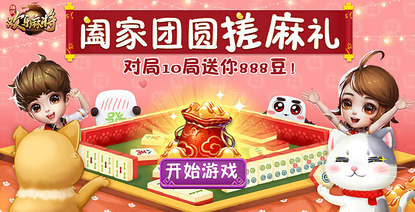 790游戏大厅手机版_大厅版手机游戏790g_游戏大厅旧版