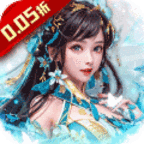 铁索连环