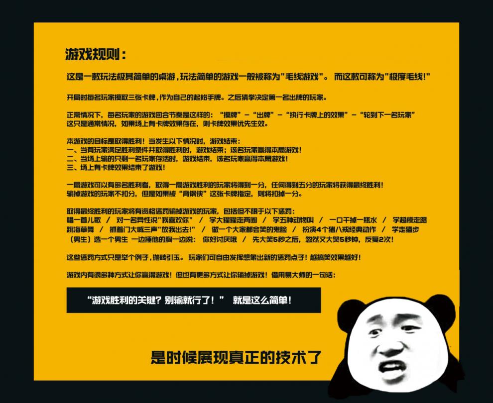 手机飞机游戏大全_成人手机拼图游戏大全下载_成人游戏大全手机游戏