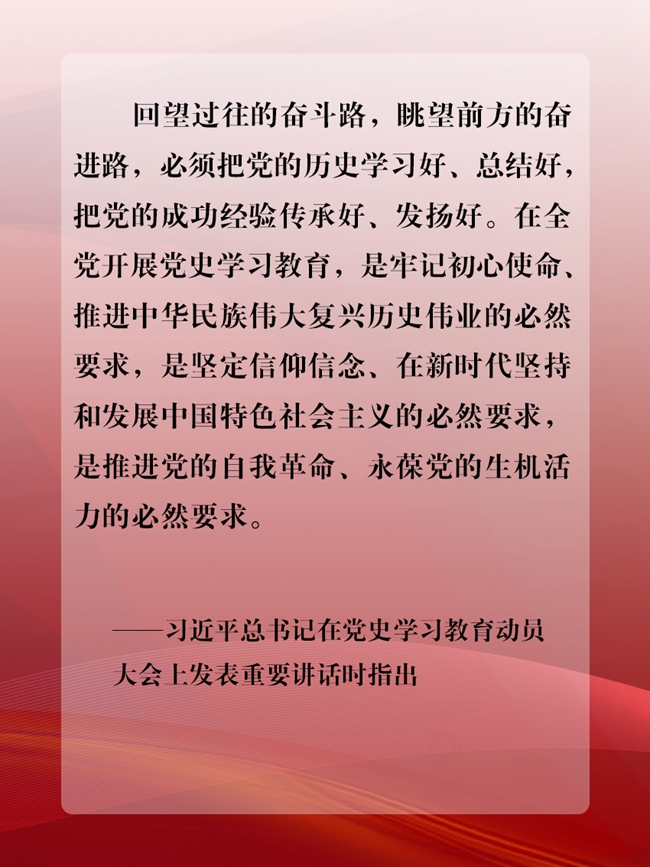 白玉老师_白玉老师的作品图片_白玉老师的游戏作品