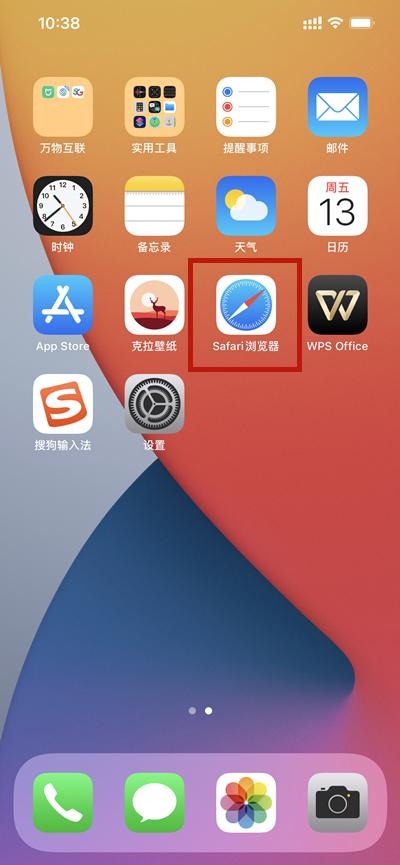 excel如何滚动截长图-Excel 截长图方法大揭秘，让你的工作汇报更高效