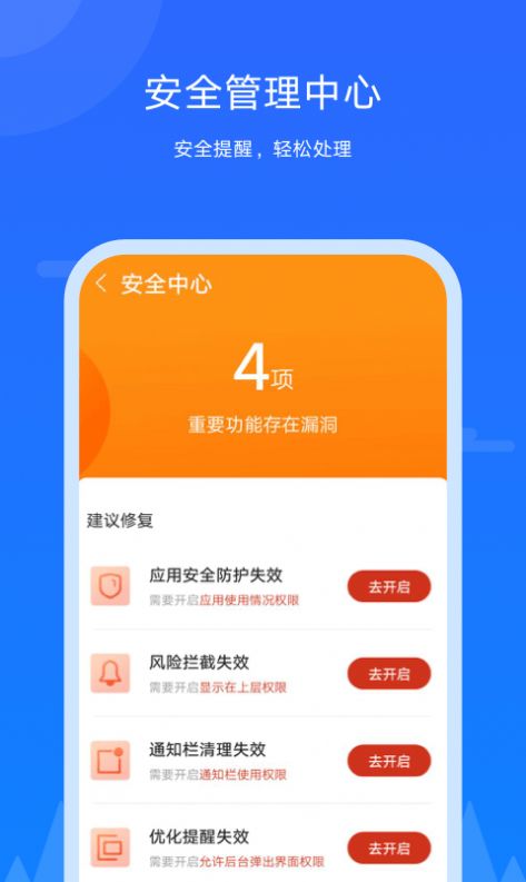 把游戏卡插在手机上会坏吗_插卡玩游戏_以前插卡的游戏卡里就一个游戏