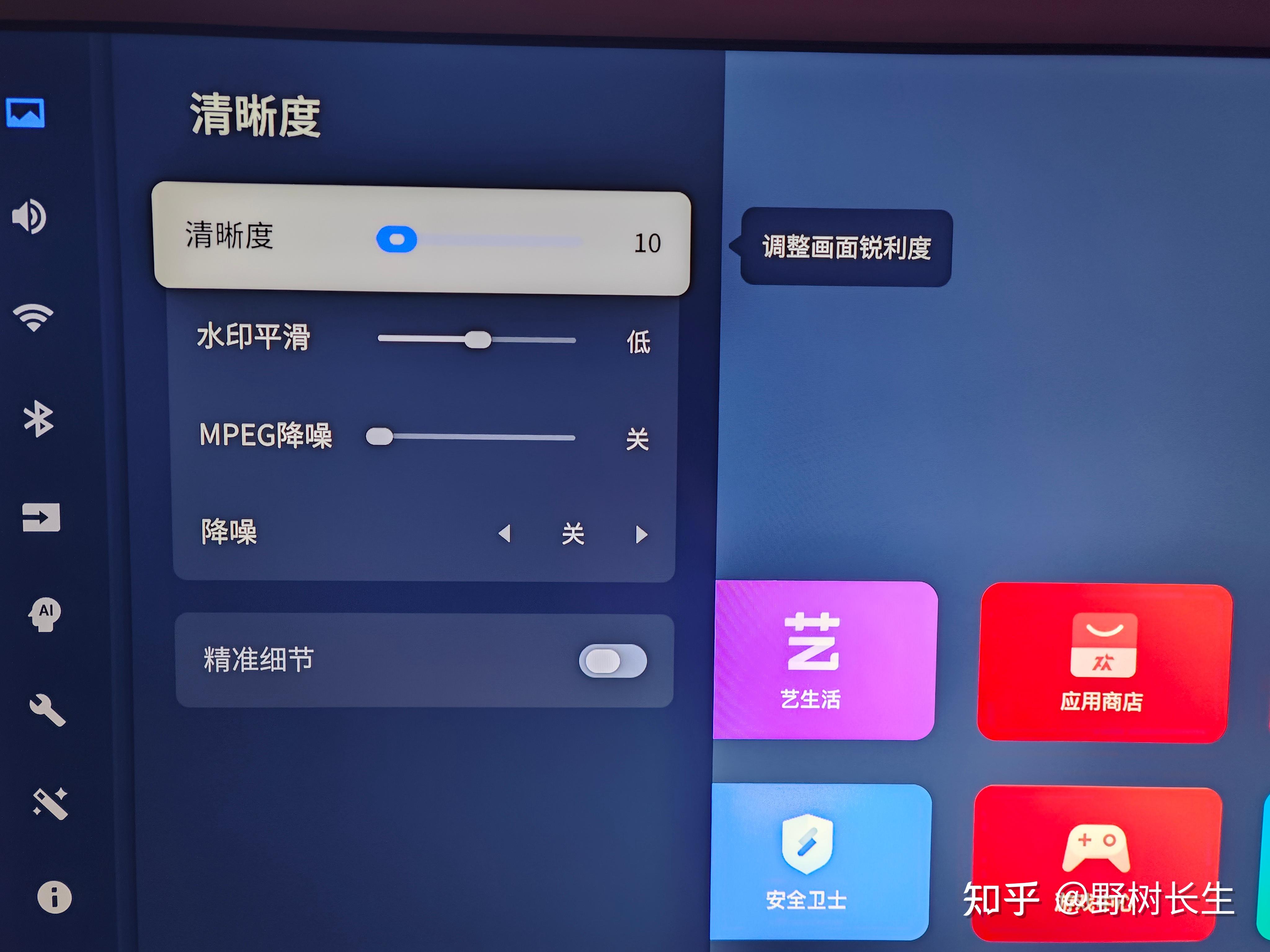 悬浮设置怎么弄出来_如何设置iphone的悬浮_悬浮设置怎么弄
