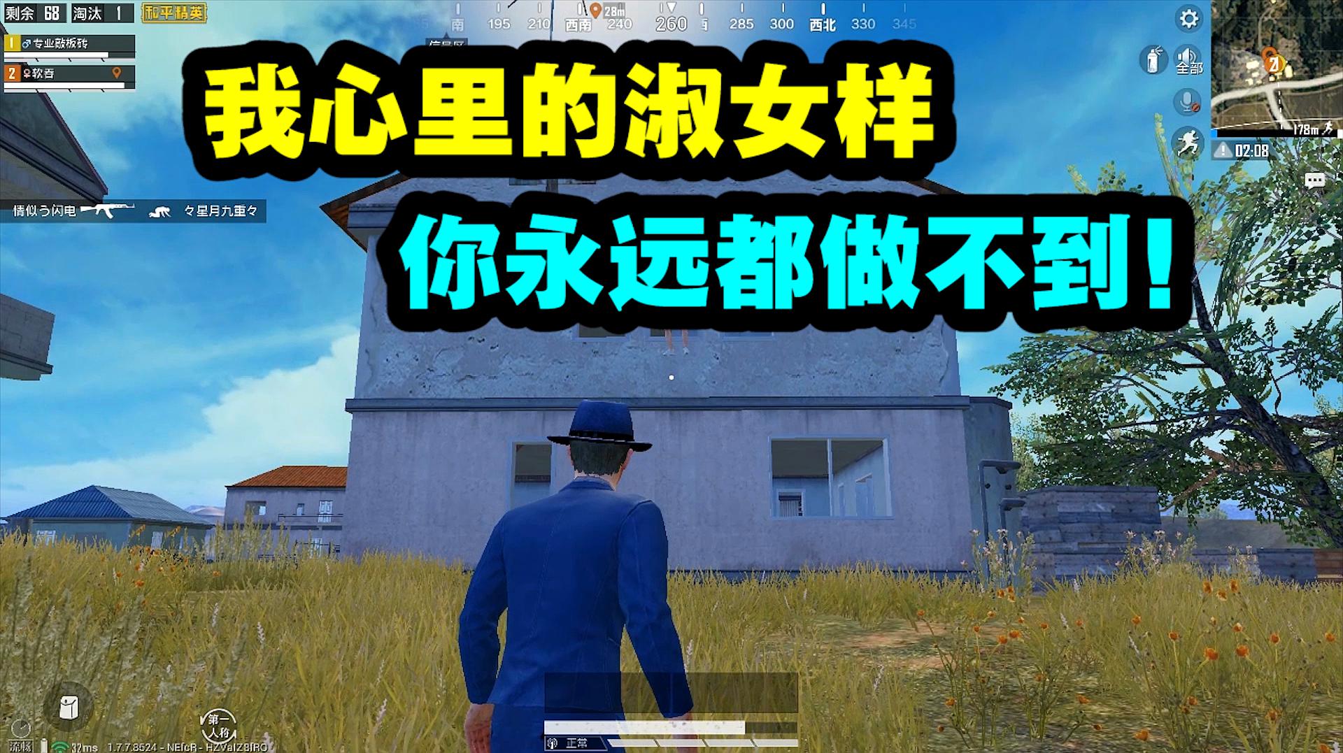 叠词的手机游戏-叠词游戏：简单却不失挑战性，带给你满满的幸福感