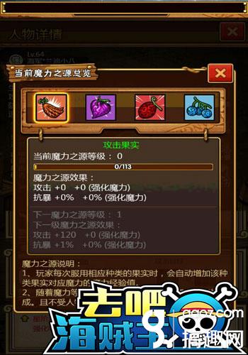 操控四个人物的手机游戏-手机游戏：掌控四人命运，编织复杂关系网，体验游戏魔力