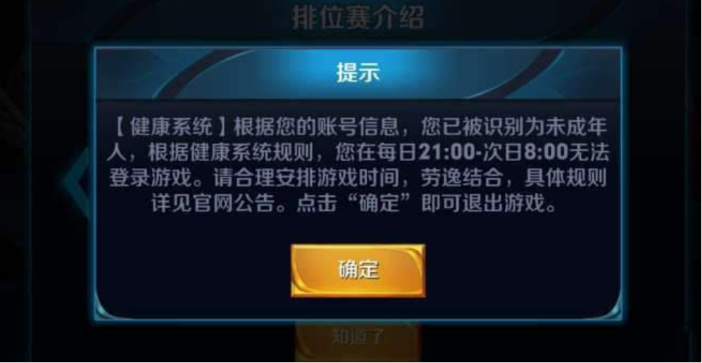 手机游戏2_手机游戏二五八怎么玩_二五八将手机游戏