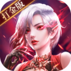 女神联盟2