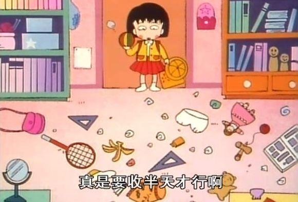 拔胡子手机游戏叫什么_拔胡子手机游戏_拔胡子游戏手机