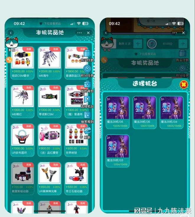 淘宝网址怎么查看_淘宝网址怎么写_淘宝网址